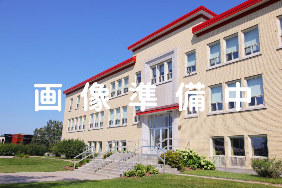 つくば市立栄小学校